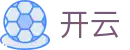 开云世界杯决赛投注-KAIYUN纽约新泽西巅峰对决平台